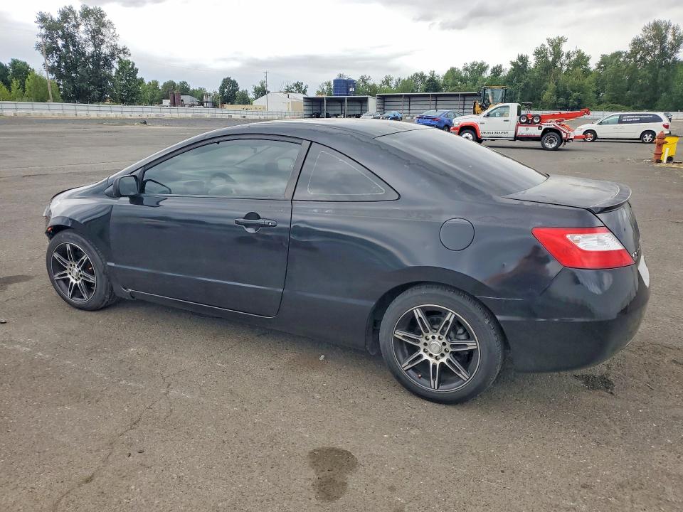 Продажа на аукционе авто 2007 Honda Civic, vin: 2HGFG12877H537230, номер лота: 85450515