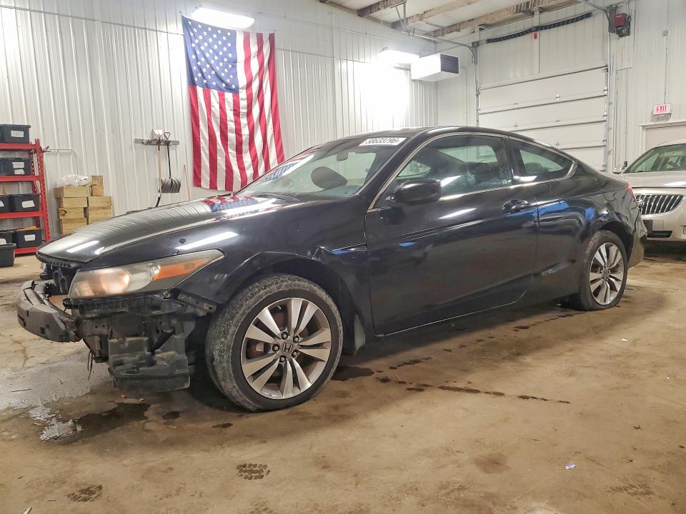 Продаж на аукціоні авто 2010 Honda Accord, vin: 1HGCS1B76AA021407, номер лоту: 58633796