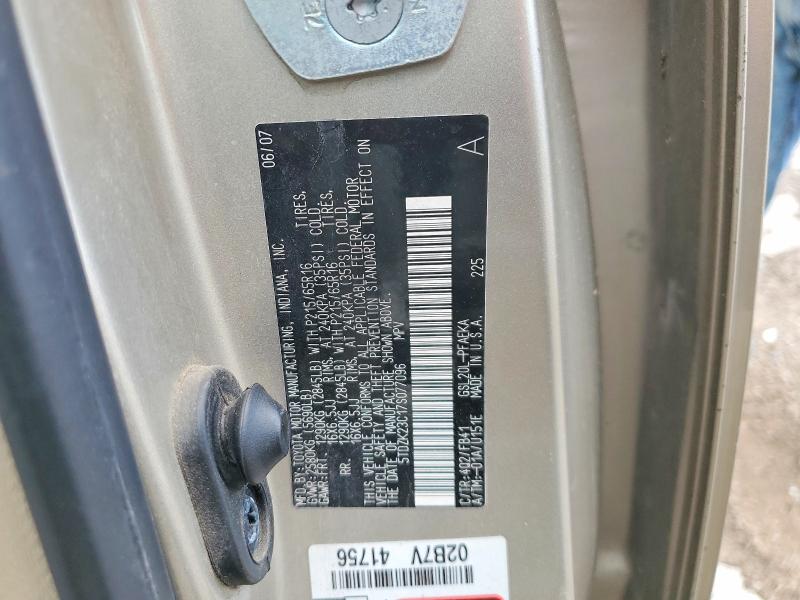 2007 Toyota Sienna მანქანა იყიდება აუქციონზე, vin: 5TDZK23C17S077096, აუქციონის ნომერი: 57496826