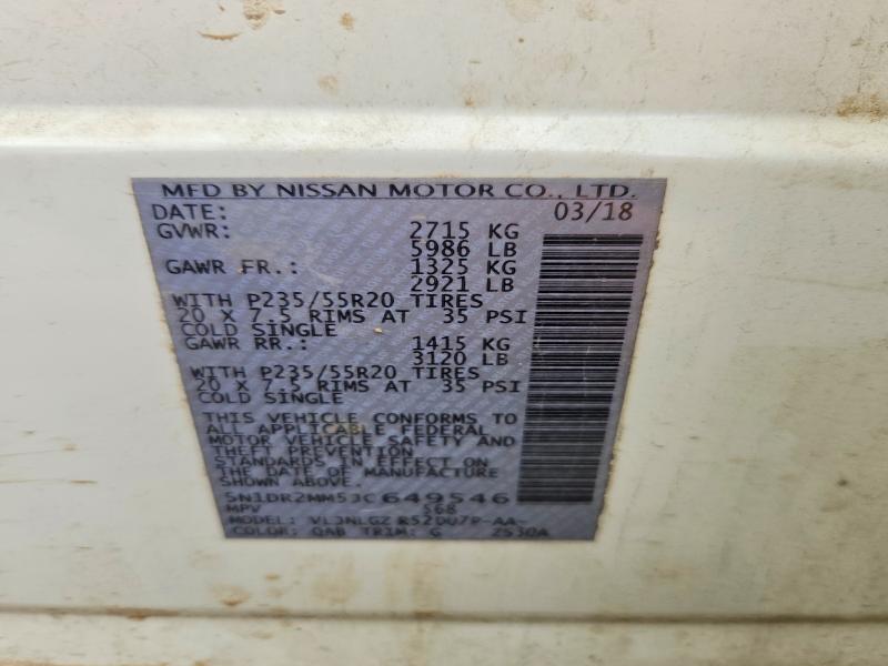 Продаж на аукціоні авто 2018 Nissan Pathfinder, vin: 5N1DR2MM5JC649546, номер лоту: 56314156