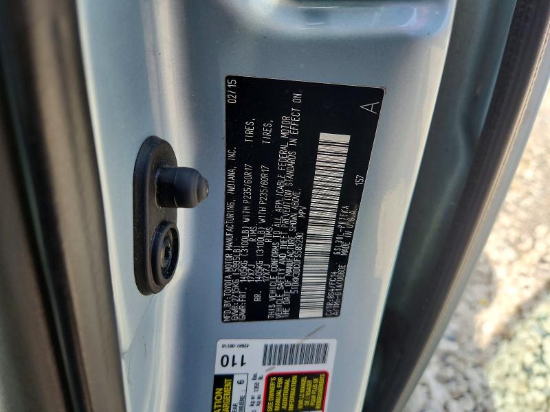 Продажа на аукционе авто 2015 Toyota Sienna, vin: 5TDKK3DC0FS585290, номер лота: 58390936