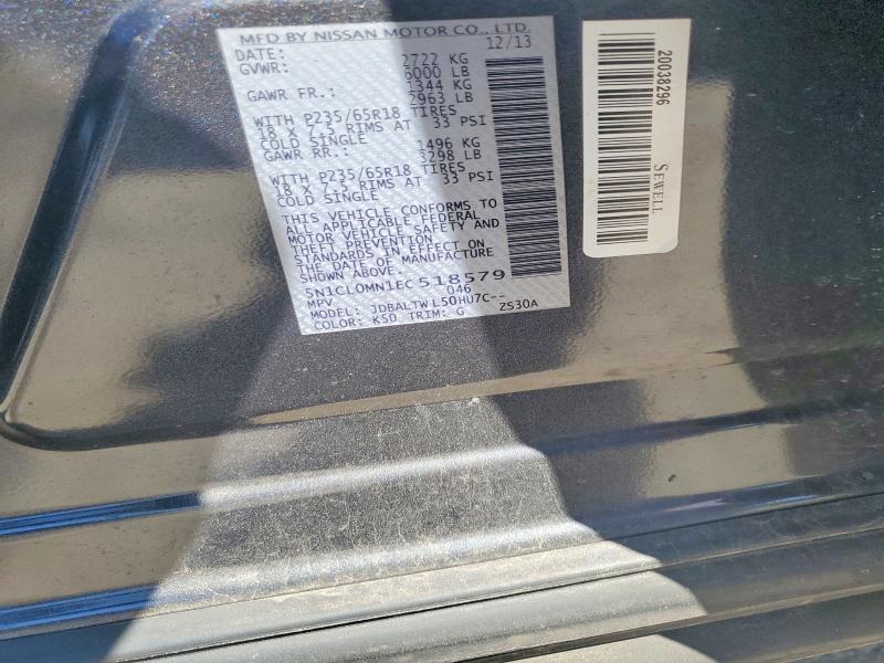 Продаж на аукціоні авто 2014 Infiniti Qx60, vin: 5N1CL0MN1EC518579, номер лоту: 57665586