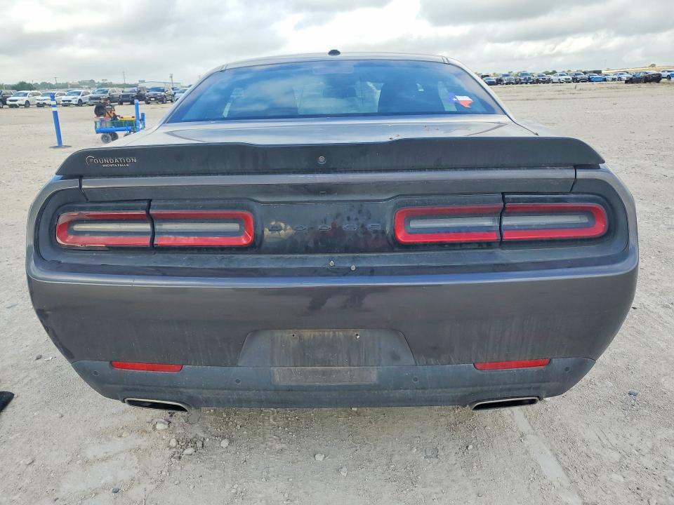 Продажа на аукционе авто 2023 Dodge Challenger, vin: 2C3CDZJG9PH655141, номер лота: 58473006