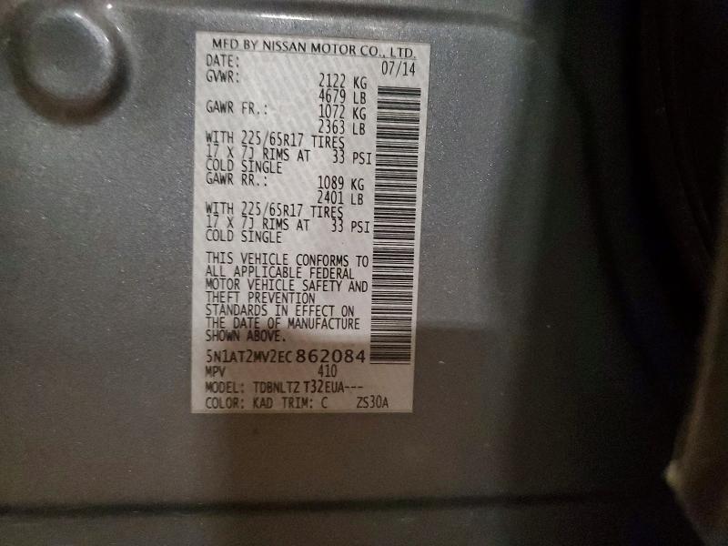 57408676 :رقم المزاد ، 5N1AT2MV2EC862084 vin ، 2014 Nissan Rogue مزاد بيع