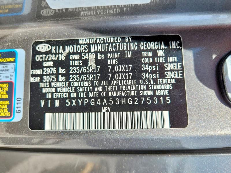 Продажа на аукционе авто 2017 Kia Sorento, vin: 5XYPG4A53HG275315, номер лота: 57711206
