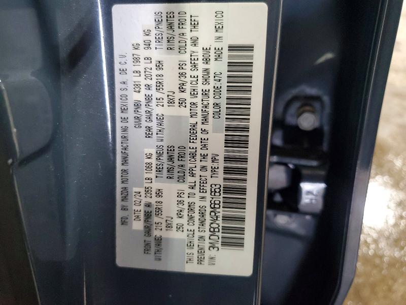 2024 Mazda Cx-30 მანქანა იყიდება აუქციონზე, vin: 3MVDMBCM4RM661653, აუქციონის ნომერი: 58416526