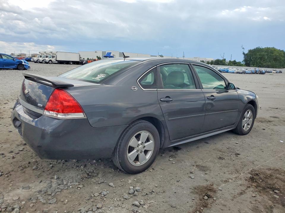 2010 Chevrolet Impala მანქანა იყიდება აუქციონზე, vin: 2G1WB5EK6A1152861, აუქციონის ნომერი: 56603316