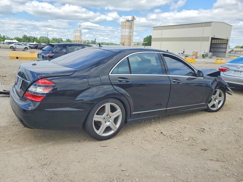 2007 Mercedes-benz S მანქანა იყიდება აუქციონზე, vin: WDDNG71X37A079857, აუქციონის ნომერი: 58404436