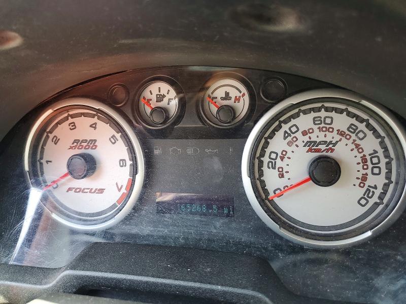 Продажа на аукционе авто 2009 Ford Focus, vin: 1FAHP35NX9W129559, номер лота: 58413726