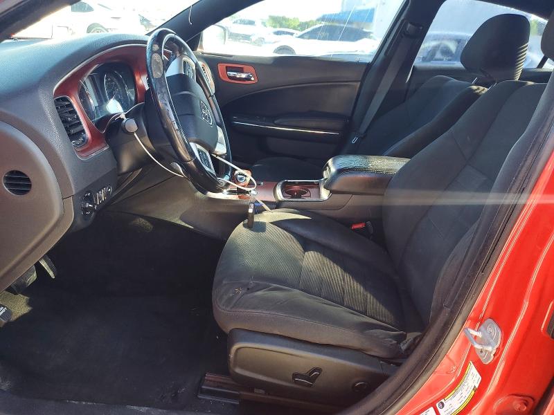 2013 Dodge Charger მანქანა იყიდება აუქციონზე, vin: 2C3CDXHG0DH738351, აუქციონის ნომერი: 58809696