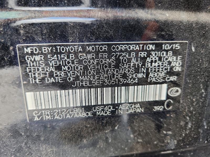 Продажа на аукционе авто 2016 Lexus Ls, vin: JTHBL5EF3G5139464, номер лота: 56165466