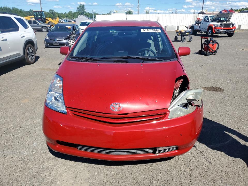 Продажа на аукционе авто 2008 Toyota Prius, vin: JTDKB20U483380360, номер лота: 57435966
