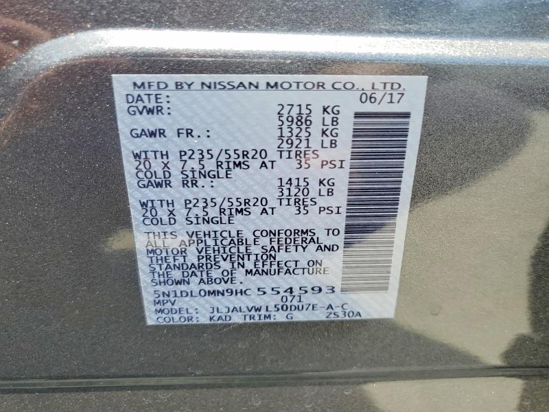 Продаж на аукціоні авто 2017 Infiniti Qx60, vin: 5N1DL0MN9HC554593, номер лоту: 58834876