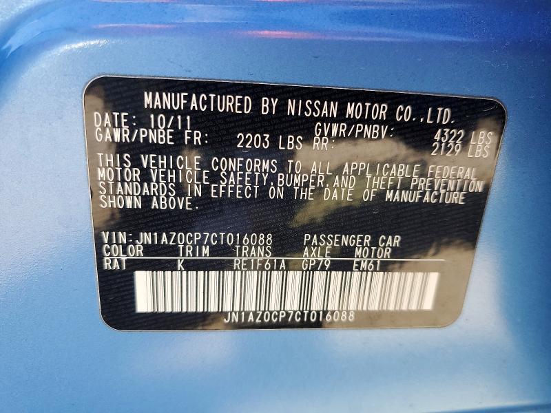 Продажа на аукционе авто 2012 Nissan Leaf, vin: JN1AZ0CP7CT016088, номер лота: 58028856