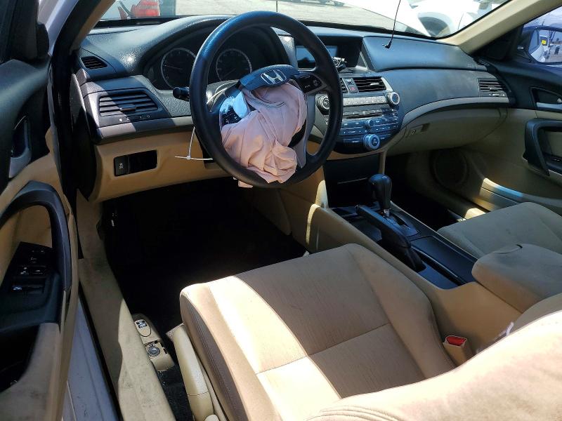 Продажа на аукционе авто 2012 Honda Accord, vin: 1HGCS1B32CA013871, номер лота: 56076146