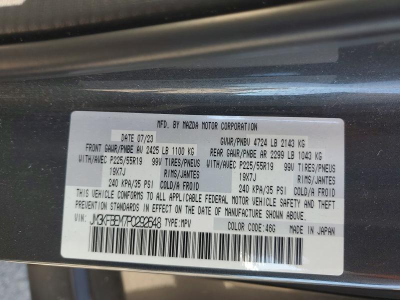 Aukcja sprzedaży 2023 Mazda Cx-5, vin: JM3KFBEM7P0292648, numer aukcji: 56053066