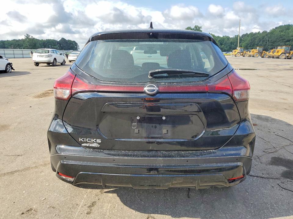 2023 Nissan Kicks მანქანა იყიდება აუქციონზე, vin: 3N1CP5BV3PL560609, აუქციონის ნომერი: 57465316