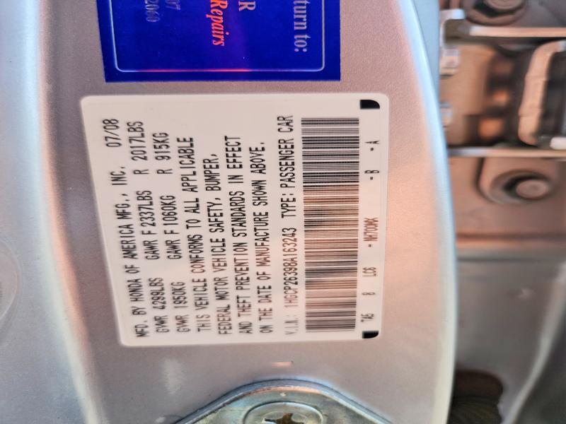 Продажа на аукционе авто 2008 Honda Accord, vin: 1HGCP26398A163243, номер лота: 56977196