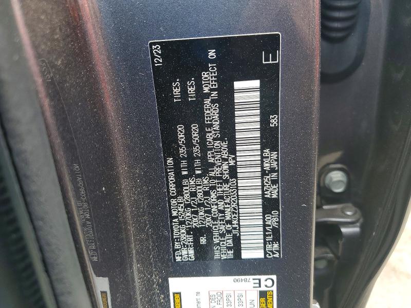 2024 Lexus Nx 350h მანქანა იყიდება აუქციონზე, vin: JTJHKCEZ2R2033103, აუქციონის ნომერი: 56413866