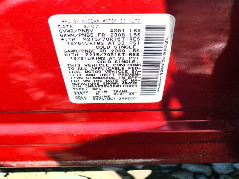 55682966 :رقم المزاد ، JN8AS58V28W110928 vin ، 2008 Nissan Rogue مزاد بيع