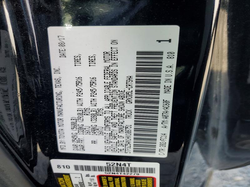 2017 Toyota Tacoma მანქანა იყიდება აუქციონზე, vin: 5TFSZ5AN1HX108751, აუქციონის ნომერი: 57972826