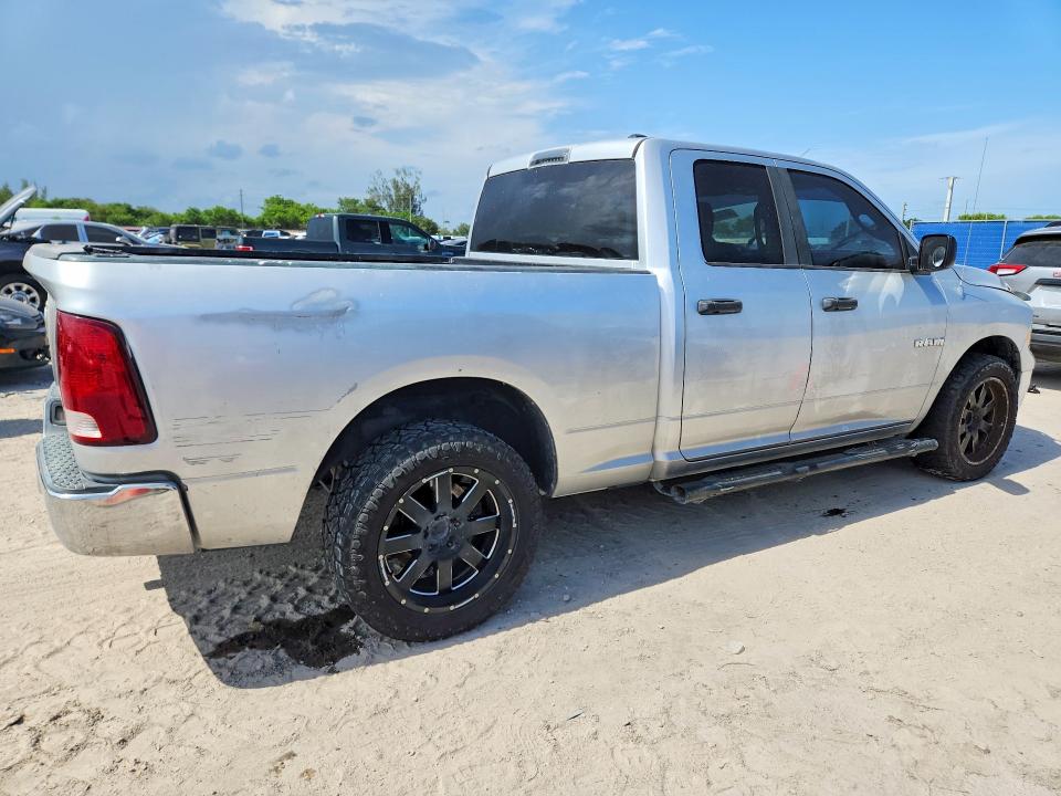 Продажа на аукционе авто 2009 Dodge Ram 1500, vin: 1D3HB18P09S727412, номер лота: 58727866
