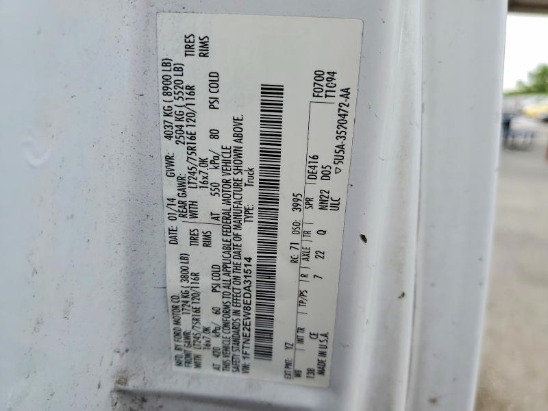 2014 Ford Econoline მანქანა იყიდება აუქციონზე, vin: 1FTNE2EW8EDA31514, აუქციონის ნომერი: 55764576