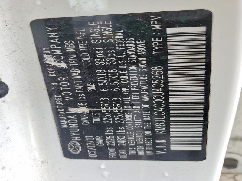 2012 Hyundai Tucson მანქანა იყიდება აუქციონზე, vin: KM8JUCAC0CU405268, აუქციონის ნომერი: 58130116