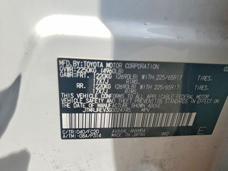 Aukcja sprzedaży 2016 Toyota Rav4 Hv, vin: JTMRJREV3GD024745, numer aukcji: 56179396
