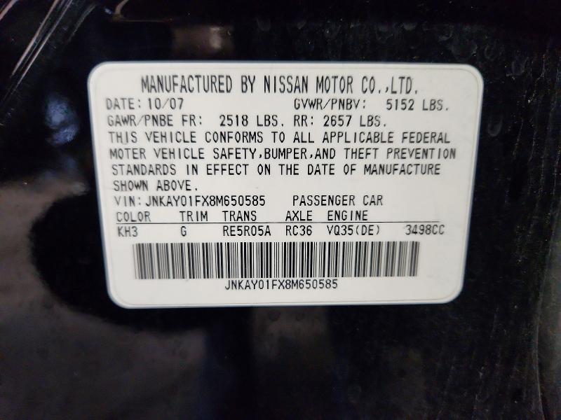 57267966 :رقم المزاد ، JNKAY01FX8M650585 vin ، 2008 Infiniti M35 مزاد بيع