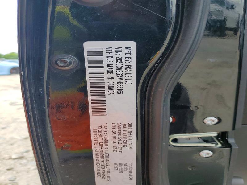 2021 Chrysler 300 მანქანა იყიდება აუქციონზე, vin: 2C3CCABGXMH538165, აუქციონის ნომერი: 56876116