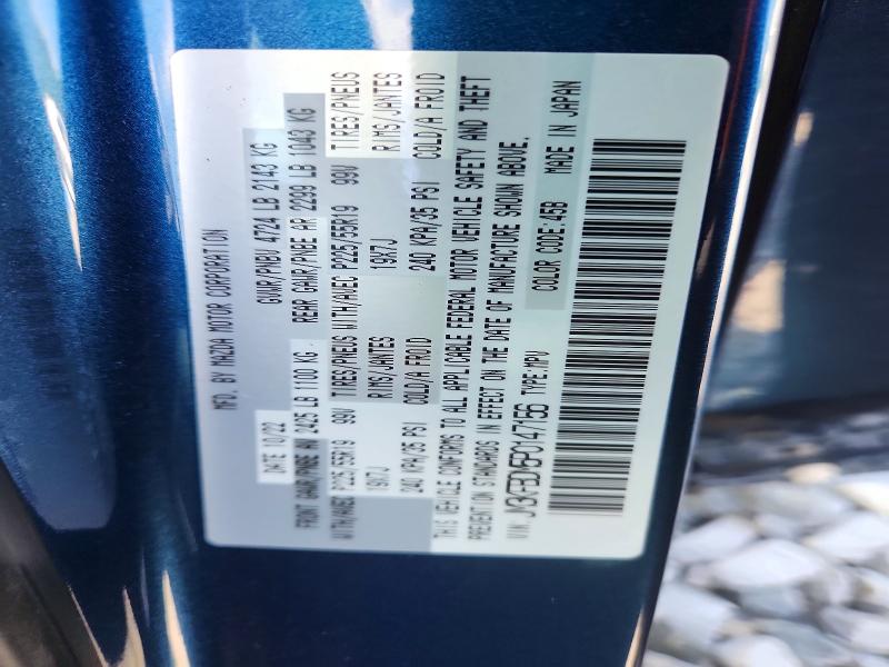 55583036 :رقم المزاد ، JM3KFBDM5P0147156 vin ، 2023 Mazda Cx-5 مزاد بيع