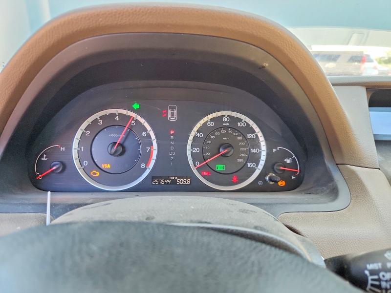 2008 Honda Accord მანქანა იყიდება აუქციონზე, vin: JHMCP26348C031508, აუქციონის ნომერი: 57551306