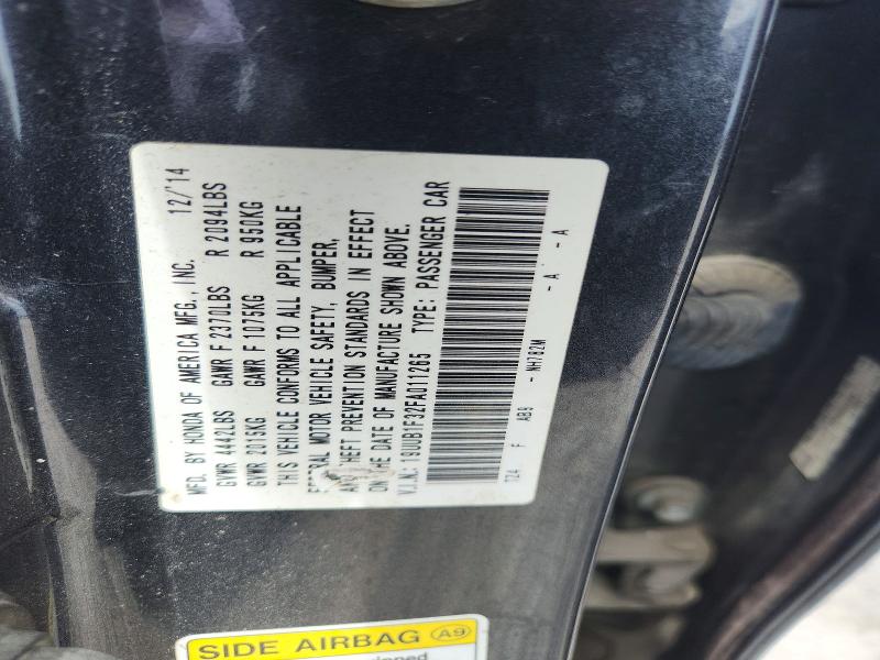 2015 Acura Tlx მანქანა იყიდება აუქციონზე, vin: 19UUB1F32FA011265, აუქციონის ნომერი: 57565606