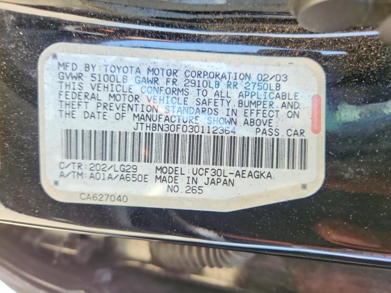 Продажа на аукционе авто 2003 Lexus Ls, vin: JTHBN30F030112364, номер лота: 57068186