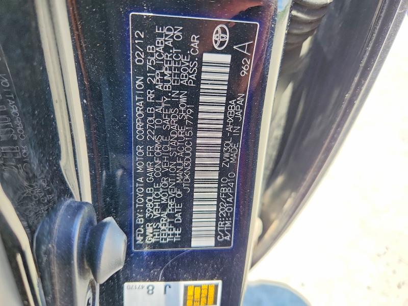 Aukcja sprzedaży 2012 Toyota Prius, vin: JTDKN3DU0C1517791, numer aukcji: 56130476