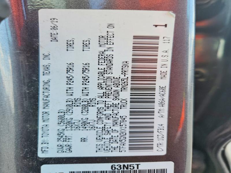 Продажа на аукционе авто 2019 Toyota Tacoma, vin: 5TFAX5GN2KX157845, номер лота: 57018656