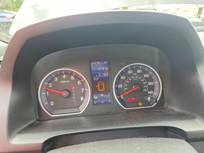 2011 Honda Cr-v მანქანა იყიდება აუქციონზე, vin: JHLRE4H77BC004911, აუქციონის ნომერი: 55366346