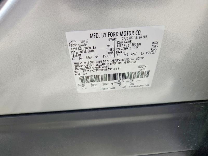 Продаж на аукціоні авто 2017 Ford Explorer, vin: 1FM5K7B80HGE28113, номер лоту: 54851106