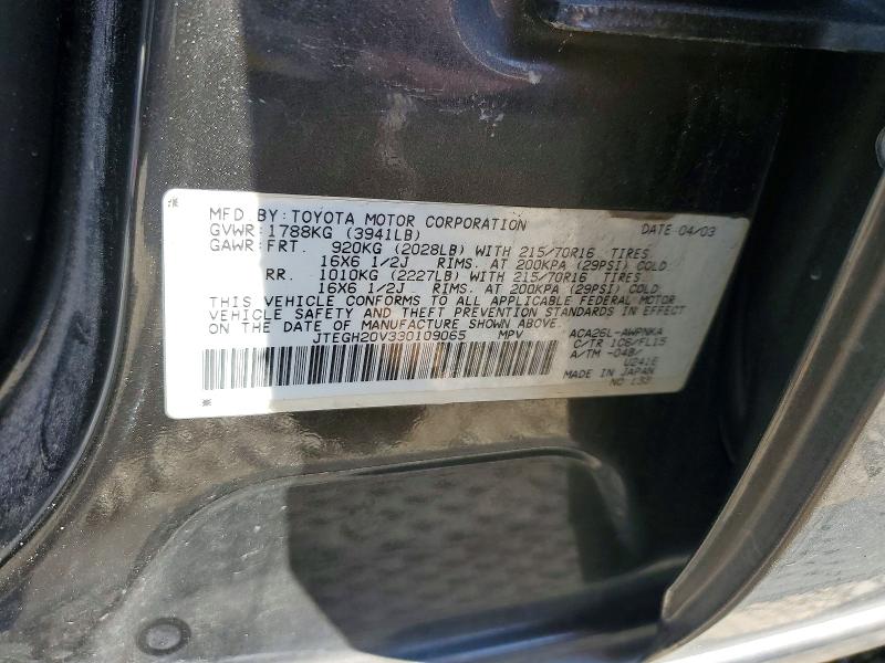 Продаж на аукціоні авто 2003 Toyota Rav4, vin: JTEGH20V330109065, номер лоту: 58522786