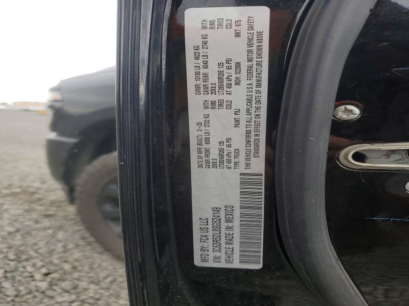 Продажа на аукционе авто 2025 Ram 2500, vin: 3C63R5DL8SG524149, номер лота: 58104876