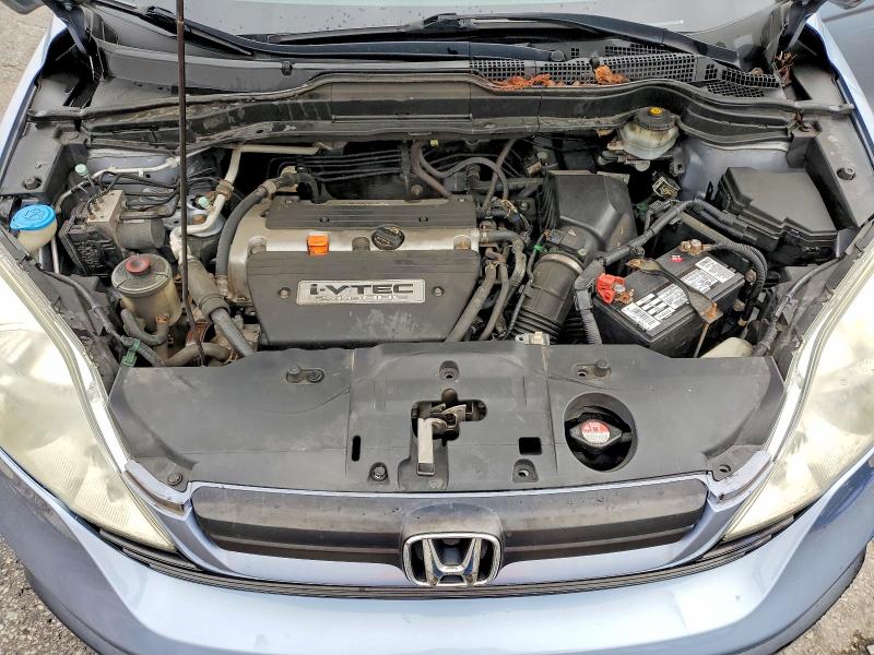 Aukcja sprzedaży 2008 Honda Cr-v, vin: 5J6RE38338L000569, numer aukcji: 57624826
