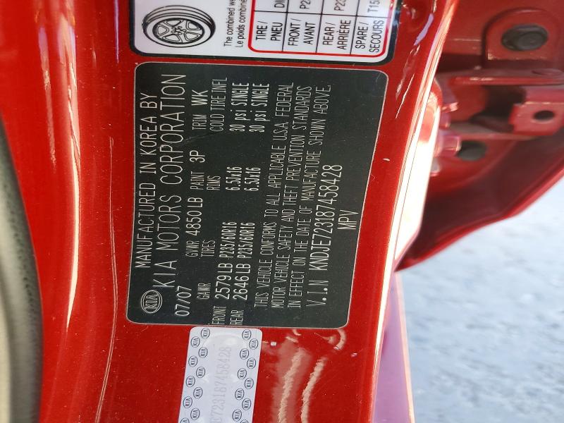 Продаж на аукціоні авто 2008 Kia Sportage, vin: KNDJE723187458428, номер лоту: 56476936