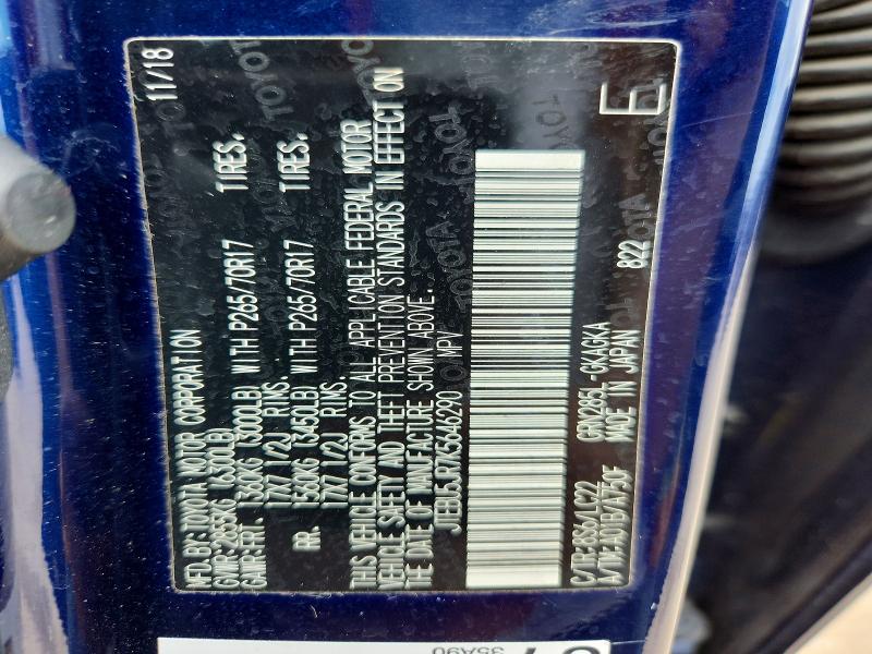 2019 Toyota 4runner მანქანა იყიდება აუქციონზე, vin: JTEBU5JR7K5646290, აუქციონის ნომერი: 57020706
