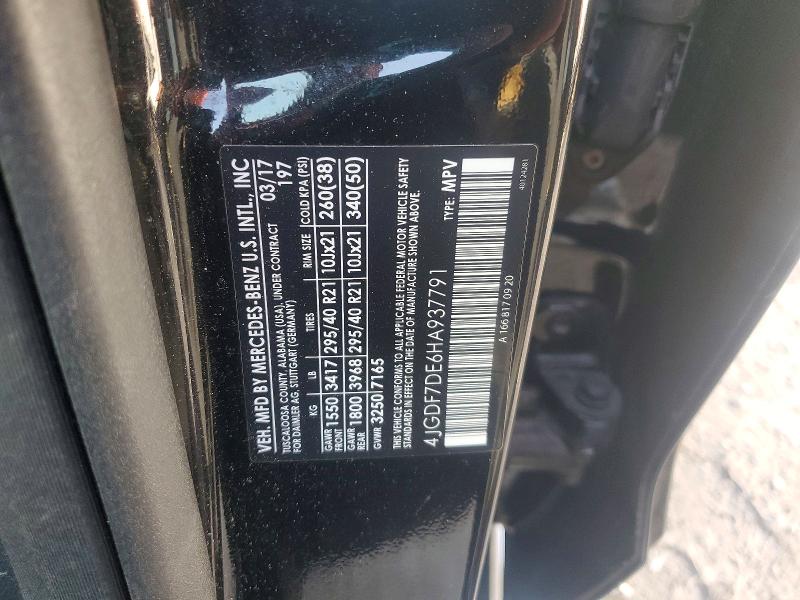 Продаж на аукціоні авто 2017 Mercedes-benz Gls, vin: 4JGDF7DE6HA937791, номер лоту: 58360176