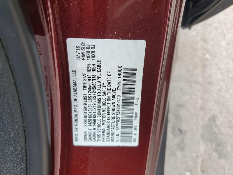 2019 Honda Ridgeline მანქანა იყიდება აუქციონზე, vin: 5FPYK3F72KB012410, აუქციონის ნომერი: 57611366