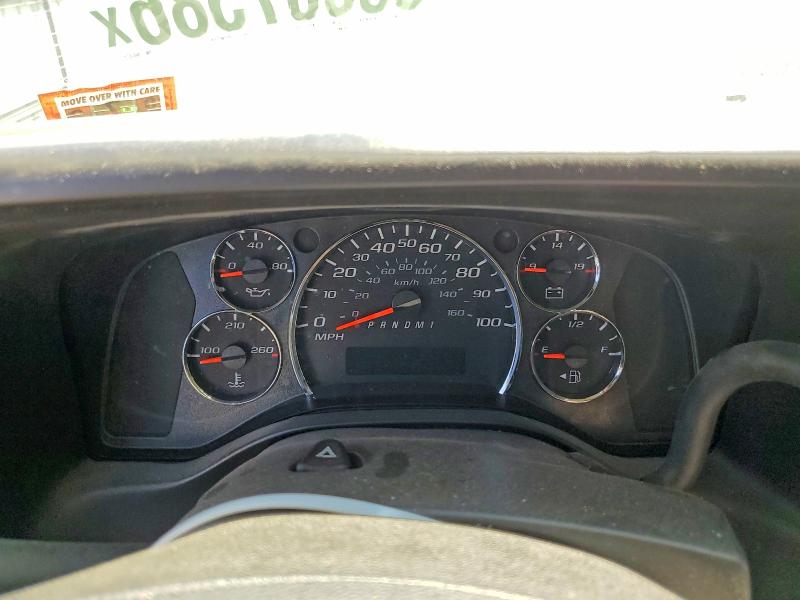 2017 Chevrolet Express G2500 მანქანა იყიდება აუქციონზე, vin: 1GCWGAFF4H1269972, აუქციონის ნომერი: 58007586