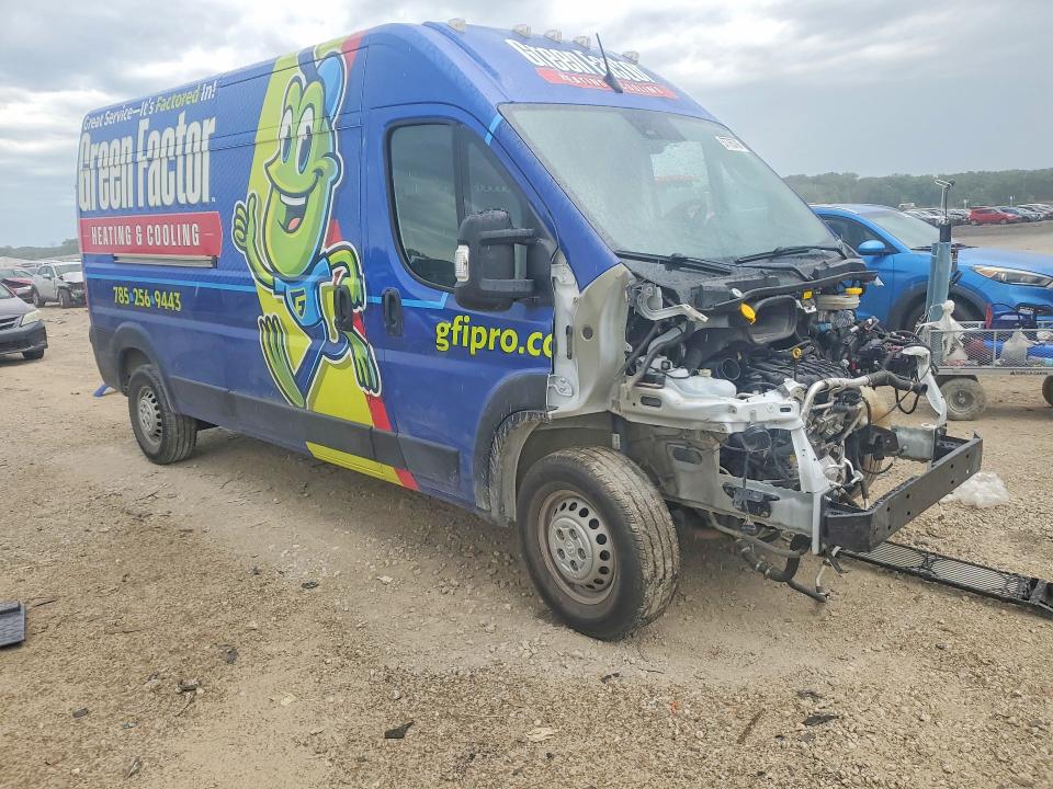 Aukcja sprzedaży 2024 Ram Promaster 2500, vin: 3C6LRVDG6RE106407, numer aukcji: 57765786