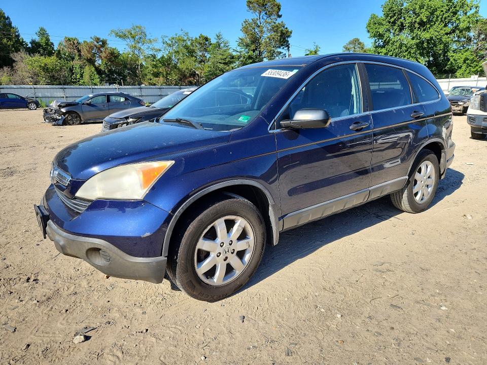 Продаж на аукціоні авто 2008 Honda Cr-v, vin: 5J6RE48568L047554, номер лоту: 55309436