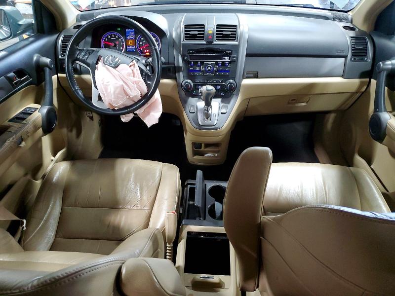 2010 Honda Cr-v მანქანა იყიდება აუქციონზე, vin: 5J6RE4H72AL031021, აუქციონის ნომერი: 57126766